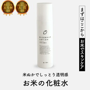 Ăʂ̕ێłƂ萮 _Ƃ邨Ẳϐ(200ml)@EFY