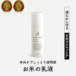 Ăʂłӂ_炩 _Ƃ邨Ă̓t(150ml) FY
