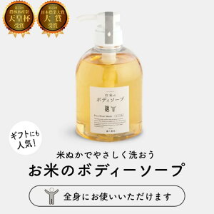 ׂ₩ȖAł₳𗎂Ƃ _Ƃ邨Ẵ{fB\[v(500ml)@|v