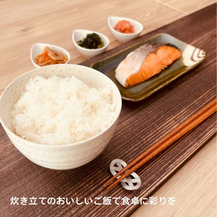 楽天市場】新米あいちのかおり販売開始！！おいしいあいちのかおり 