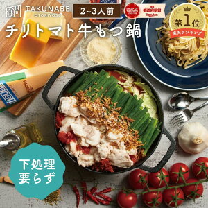 TAKUNABE Zbg ς sv Y 300g `g}g 2`3lO ^Aebt  b v[g Mtg Hi  O  Zbg c c a