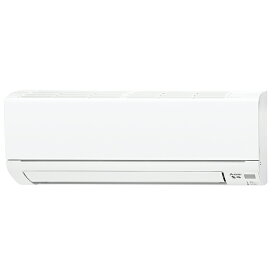 個人宅・配送不可【送料無料（本州限定）】三菱電機(MITSUBISHI)・霧ケ峰 GVシリーズ　2020年モデル　MSZ-GV2820-W おもに10畳