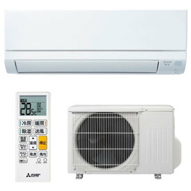 【個人宅・配送不可】【送料無料（本州限定）】三菱電機(MITSUBISHI) ・ MSZ-GV2225-W【 おもに6畳 】【お買い得クーポン発行中！】