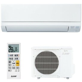 【個人宅・配送不可】【送料無料（本州限定）】三菱電機(MITSUBISHI)・MSZ-GV2825-W【おもに10畳】GVシリーズ【お買い得クーポン発行中！】