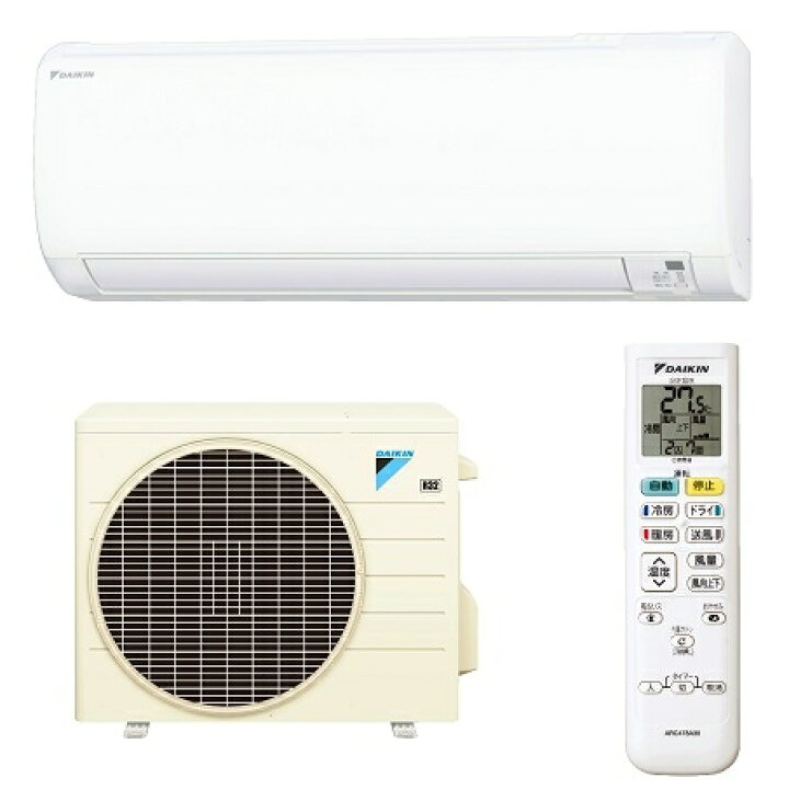 楽天市場】個人宅・配送不可【送料無料（本州限定）】ダイキン(DAIKIN 