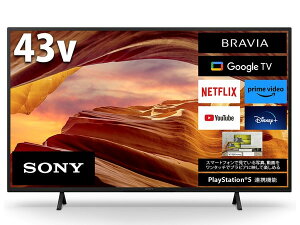 �y���������I�i�{�B����j�zSONY�y�\�j�[�z KJ-43X75WL�yBRAVIA�z�u���r�A[43V�^ /4K�Ή� /BS�ECS 4K�`���[�i�[���� /Google TV Dolby Atmos�Ή�