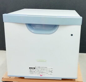 TWINBIRD 小型冷蔵庫 TR-22W 20L 1ドア 引き出し式 保冷庫 ツインバード 100V 電子冷却式 静音 寝室 ホテル 業務用 ノンフロン 【送料無料】【30日保証】