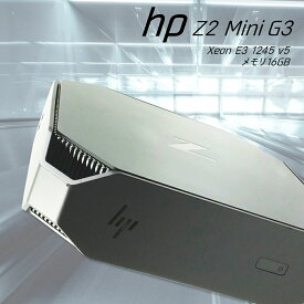 【スーパーセール期間中、当店全品ポイント5倍！6/11まで※要エントリー】　中古PC hp Z2 Mini G3 Workstation Xeon E3 1245 v5 メモリ16GB 中古SSD256GB 中古HDD 2.5インチ1TB Windows 10 Pro for Workstations 64bit nVIDIA Quadro M620 USB3.0【送料無料】【100日保証】