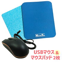 楽天市場】マウスパッド 10枚の通販