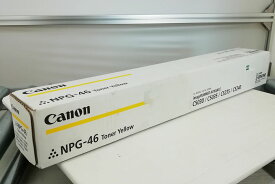 【未開封】Canon/キヤノン NPG-46 Toner Yellow 純正トナー イエロー 適合機種:iR-ADV C5035／iR-ADV C5035F／iR-ADV C5030／iR-ADV C5030F／iR-ADV C5240／iR-ADV C5240F／iR-ADV C5235／iR-ADV C5235F【送料無料】【30日保証】