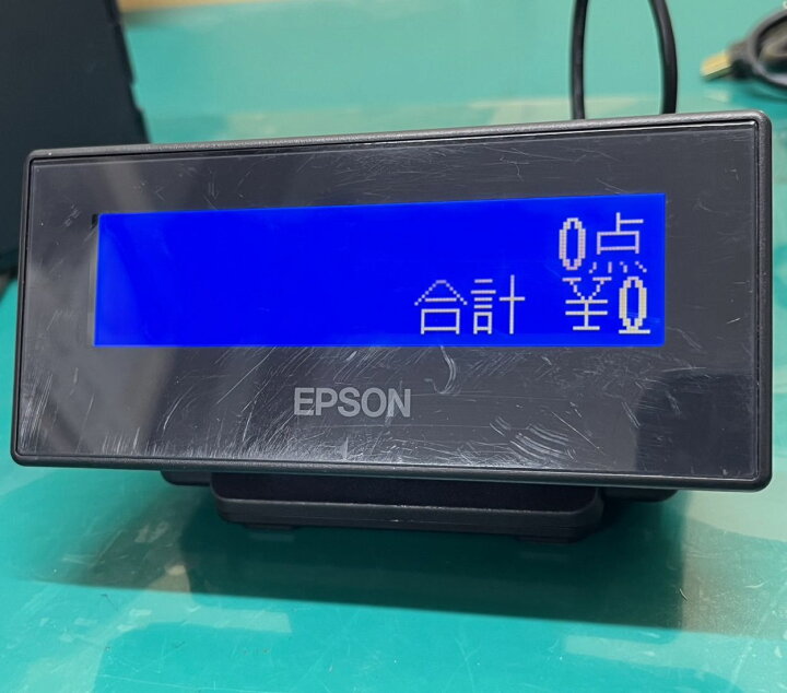 楽天市場】中古 EPSON/エプソン カスタマー ディスプレイ DM-D30 M336A 