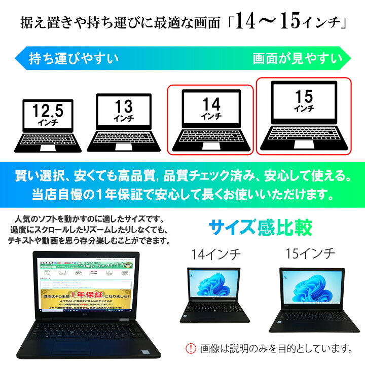 楽天市場】【期間限定】全品P10倍☆マラソン第2弾（要エントリー）【1 