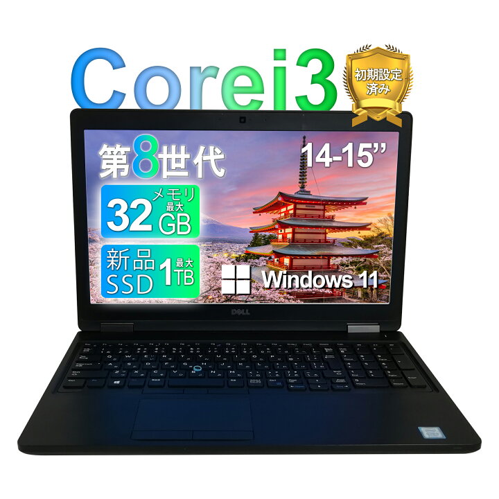 楽天市場】【期間限定】全品P10倍☆マラソン第2弾（要エントリー）【1 