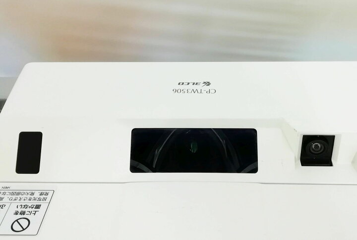 楽天市場】【自宅が映画館に！】【ランプ使用時間500h以下！】HITACHI 