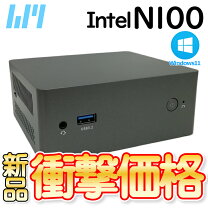 楽天市場】N100 ミニPC（パソコン｜パソコン・周辺機器）の通販