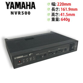【土日限定！全品ポイント10倍！/エントリー不要】YAMAHA/ヤマハ NVR500 ブロードバンド VoIPルーター 初期化済み ACアダプタ欠品 スタンド無し 即日発送【送料無料】【30日保証】
