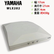 楽天市場】無線lanアクセスポイント yamaha wlx202の通販