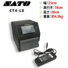 【★当店ポイント10倍！お買い物マラソン！要エントリー★】※PC価格高騰中！※SATO / サトー SCeaTa（シータ） CT4-LX TT203 感熱・熱転写方式 AC付き バーコードラベルプリンター 印字良好 【送料無料】【30日保証】