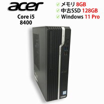 楽天市場】acer veriton（デスクトップPC｜パソコン）：パソコン・周辺 