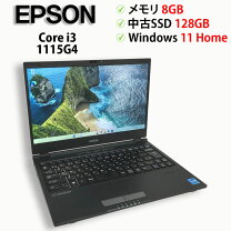 楽天市場】epson（ノートPC｜パソコン）：パソコン・周辺機器の通販