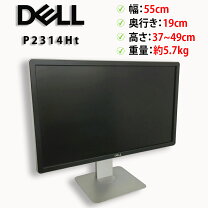 楽天市場】23インチ モニター dellの通販