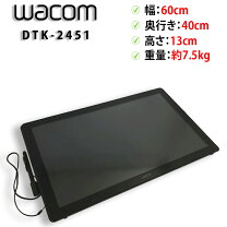 楽天市場】液晶 ペンタブレット 中古の通販