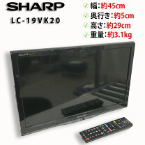 楽天市場】aquos テレビ スタンドの通販