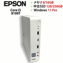楽天市場】endeavor st 中古（メーカーエプソン）の通販