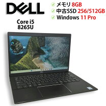 楽天市場】dell latitude 3301の通販