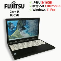 楽天市場】lifebook a749の通販