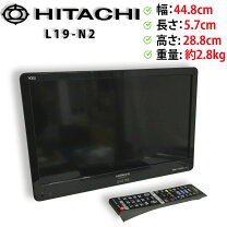 楽天市場】19インチ テレビの通販