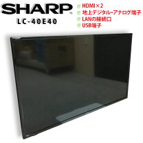 楽天市場】テレビ 中古（画面サイズ（テレビ）40 ～ 44型）の通販 