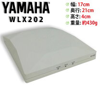 楽天市場】wlx202の通販 