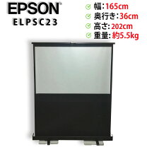 楽天市場】EPSON ELPSC08の通販