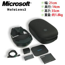 楽天市場】hololens 2の通販