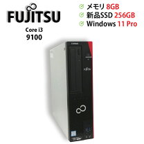 楽天市場】i3 9100（デスクトップPC｜パソコン）：パソコン・周辺機器 