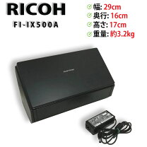 楽天市場】スキャナ 中古（メーカーリコー）（パソコン・周辺機器）の通販