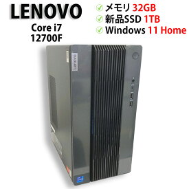 【当店ポイント最大20倍！要エントリー】【NVIDIA GeForce RTX 3060】【ゲーミングPC】Lenovo IdeaCentre Gaming5 17IAB7 Core i7 12700F メモリ32GB 新品SSD M.2 PCIe1TB Windows11 Home 64bit【送料無料】【1年保証】
