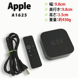 ※PC価格高騰中！※【動作確認済/リモコン付き】Apple TV HD (第4世代) 容量：32GB ブラック A1625 Bluetooth HDMI Wi-Fi 即納【送料無料】【30日保証】
