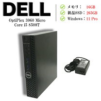 本日限定価格 DELL / Optiplex 3060 / Core i5-8500T / 16GBメモリ 