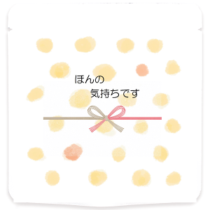 v`Mtg Iׂ邨  ق ag eB[obO 2 Iׂ郁bZ[W ސE ]E AE ٓ ]  w z bɂȂ܂  񎟉 j 肪Ƃ  