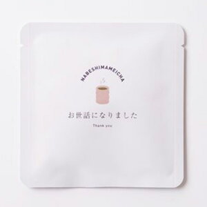 v`Mtg Iׂ   ق ˍg EGΒ Mqق Og TL[Mtg  eB[obO bɂȂ܂ ސE ]E AE ٓ ]  w z  