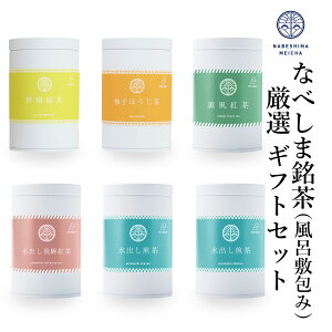 yC~݂̓ʂȃMtgzEGΒEMqقEOgEoˍgEo 6{Zbg C~ 蕨ɍœKi AܑΉ\ 䒆 i Mtg oG