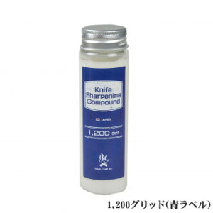 BushCraft ubVNtg iCtV[vjORpEh 1200Obh  22923