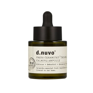 Ki d.nuvo tbVTet@30ml XLPA Z~fBh 7ނ̐AGLXz Z ؍RX