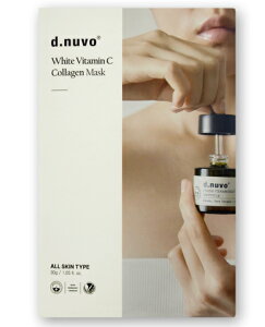 正規品 d.nuvo エッセンシャルマスクパック 30g(1枚) スキンケア 保湿 マスクパック シートマスク 韓国コスメ