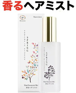 Winnow pt[CGbZXSPRING [YWX~ 80ml@AR[t[ Y