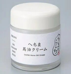 ւ܂@YւܔnN[ 52ml@w`} n N[ ێ