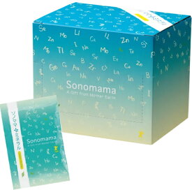 Sonomama ソノママ＋ミネラル 30包入　フルルボ酸 ミネラル サプリ パウダー 粉末 カルシウム 亜鉛 マグネシウム 天然由来 60種類以上