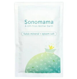 Sonomama ソノママミネラルエプソムソルト 100g　フルボ酸 バスパウダー バスソルト 入浴ソルト